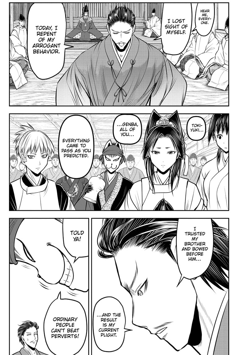 Read The Elusive Samurai Manga Online
