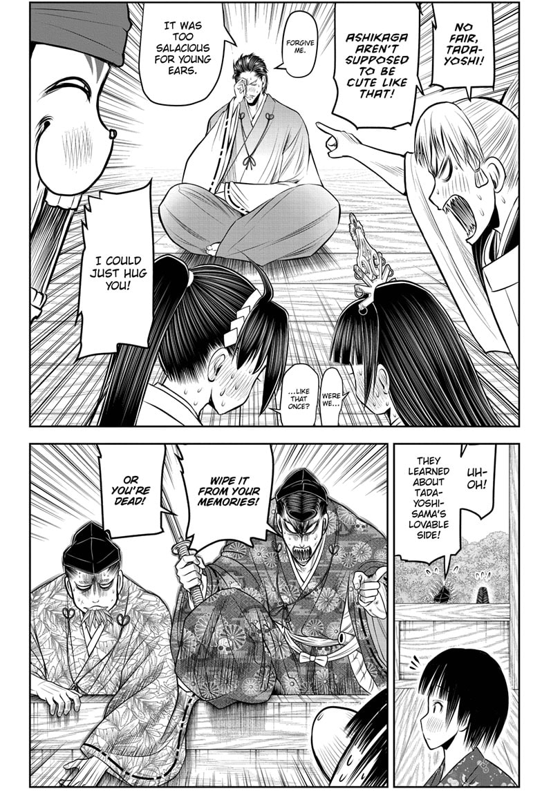 Read The Elusive Samurai Manga Online