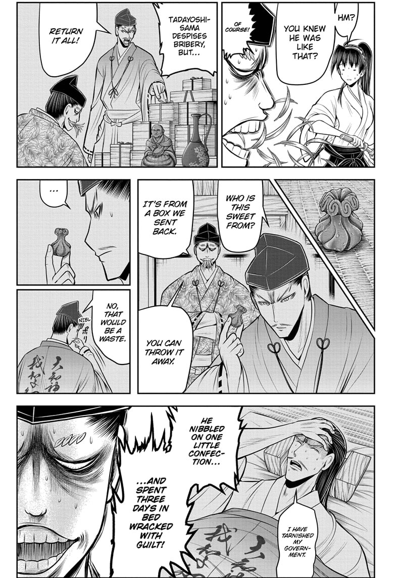 Read The Elusive Samurai Manga Online