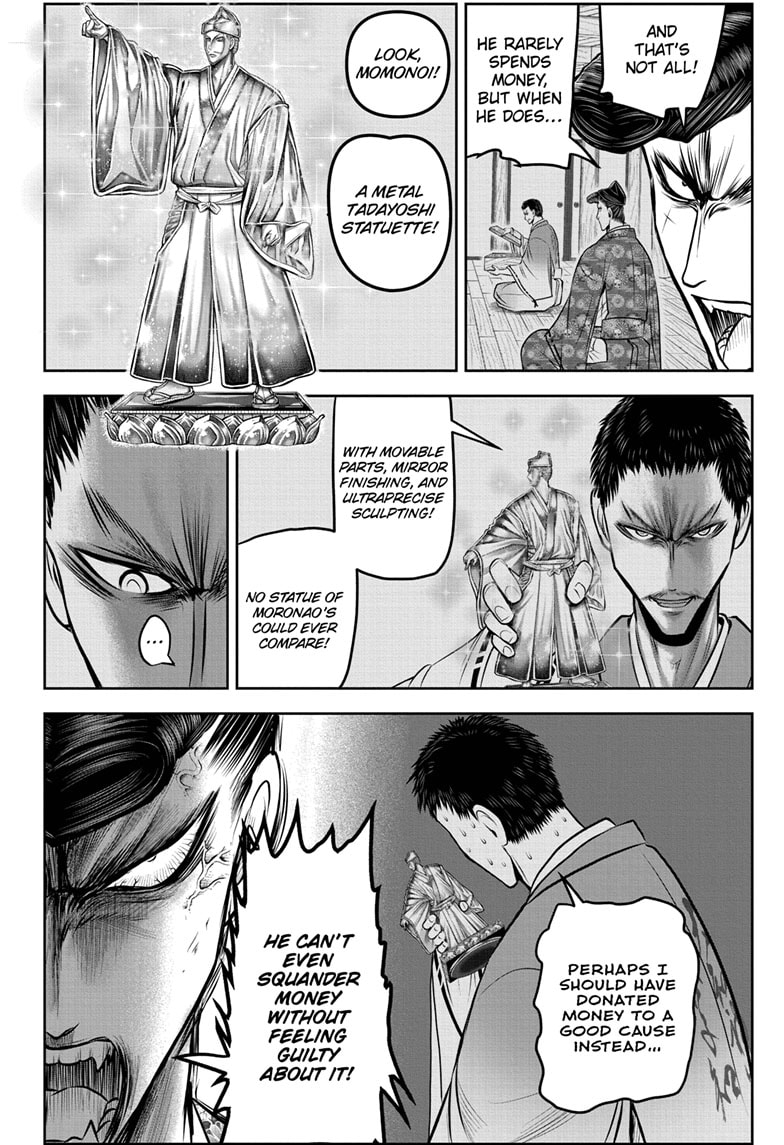Read The Elusive Samurai Manga Online