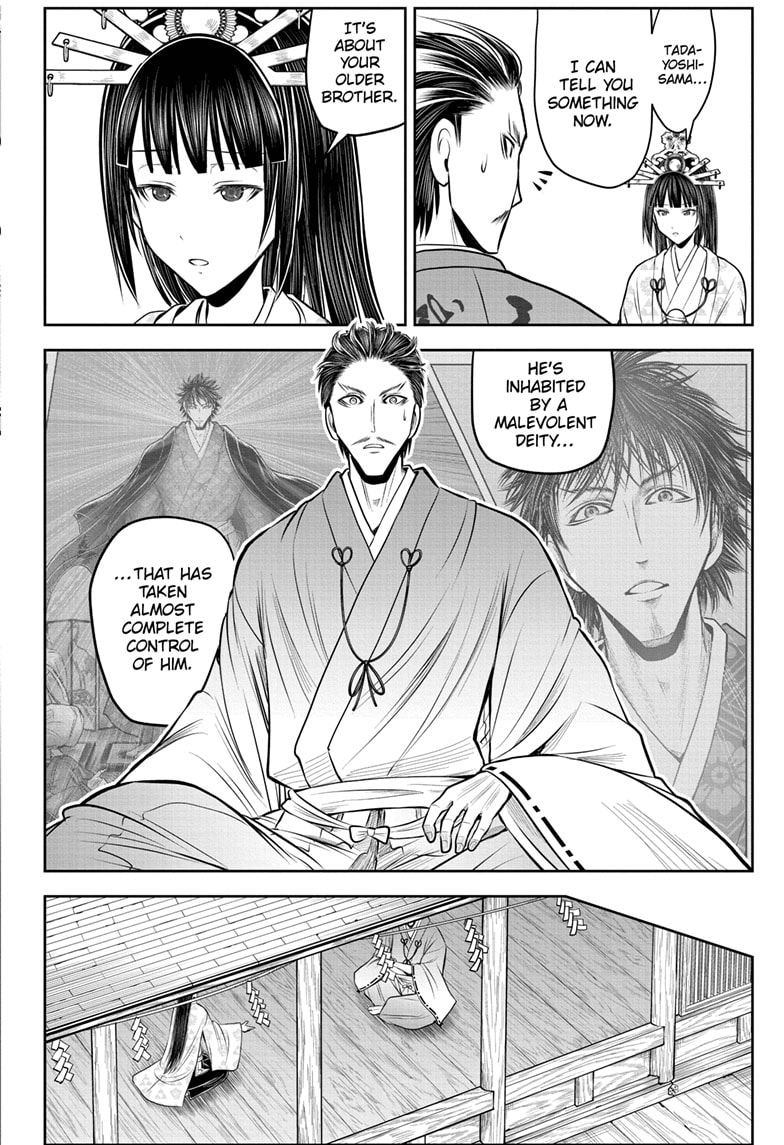 Read The Elusive Samurai Manga Online