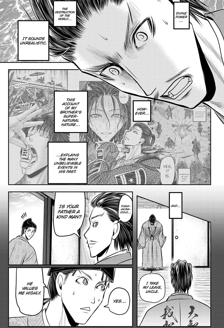 Read The Elusive Samurai Manga Online