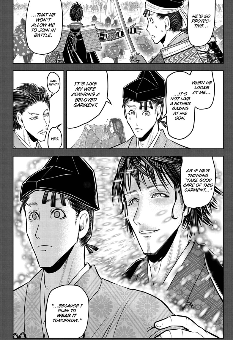 Read The Elusive Samurai Manga Online