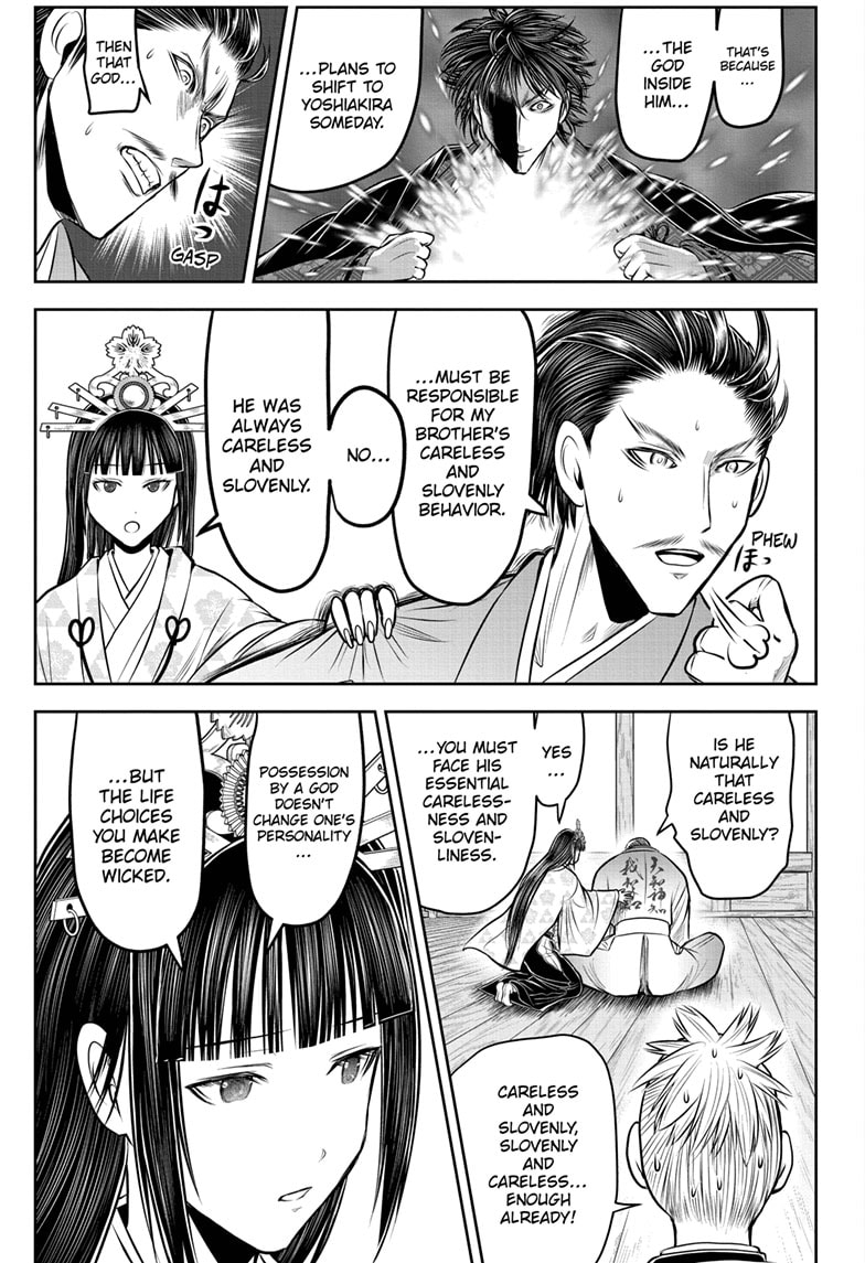 Read The Elusive Samurai Manga Online