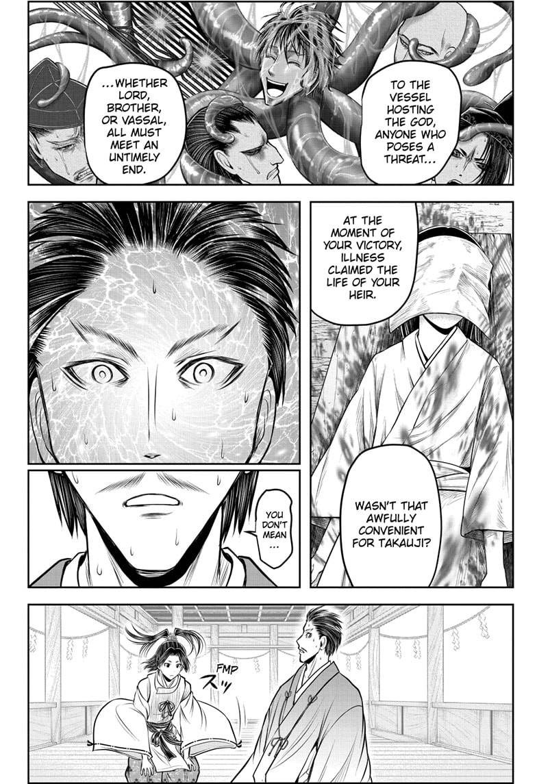 Read The Elusive Samurai Manga Online