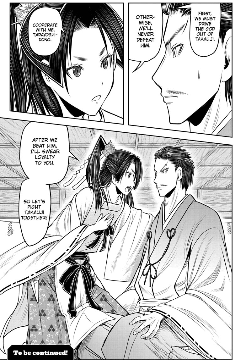 Read The Elusive Samurai Manga Online