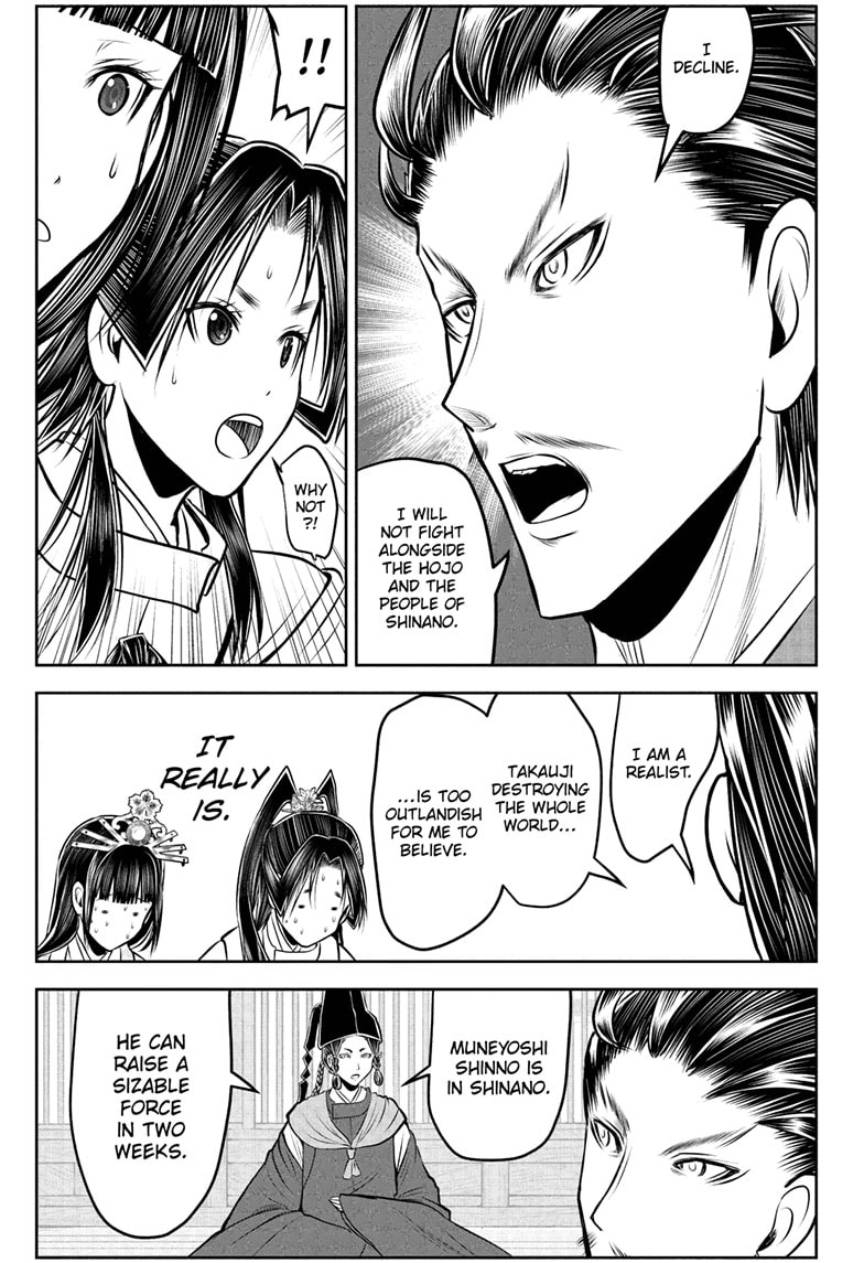 Read The Elusive Samurai Manga Online