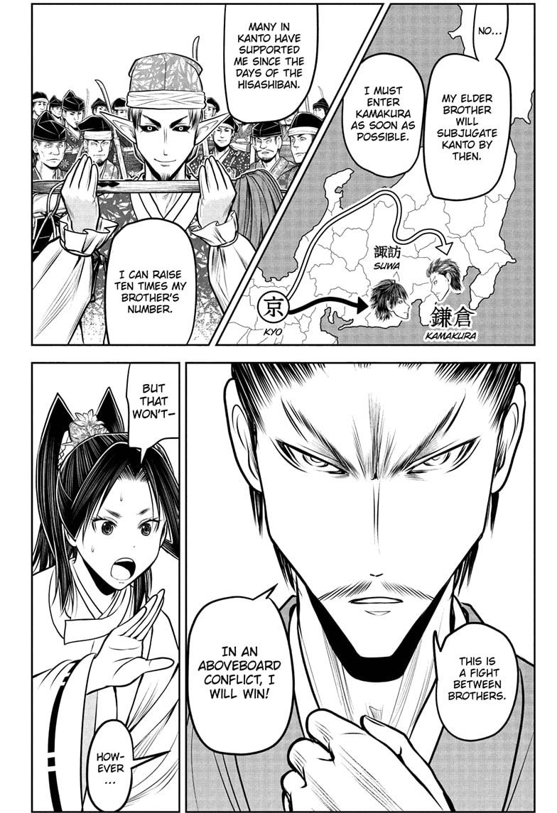 Read The Elusive Samurai Manga Online