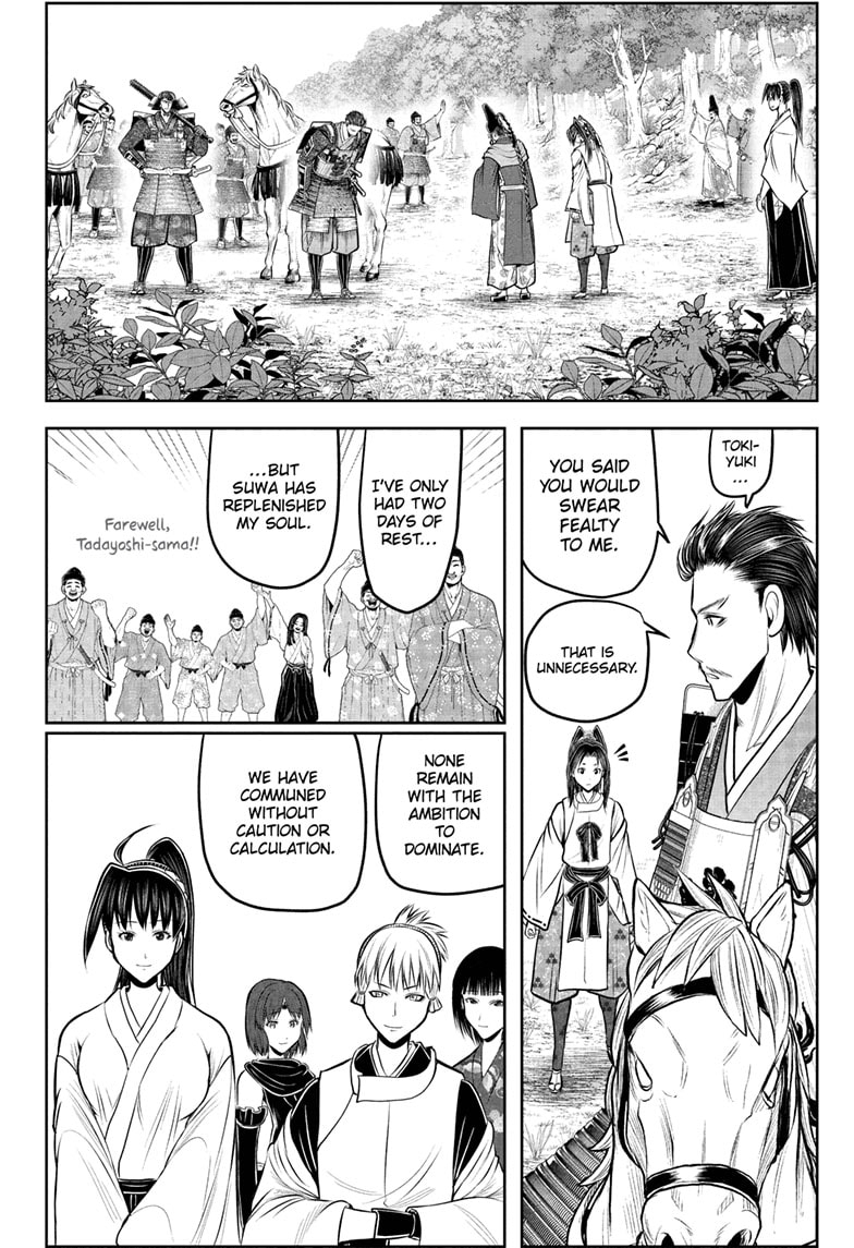 Read The Elusive Samurai Manga Online