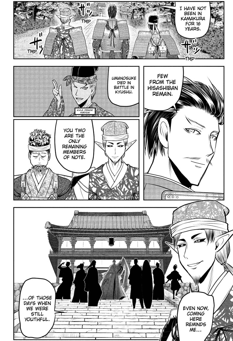 Read The Elusive Samurai Manga Online