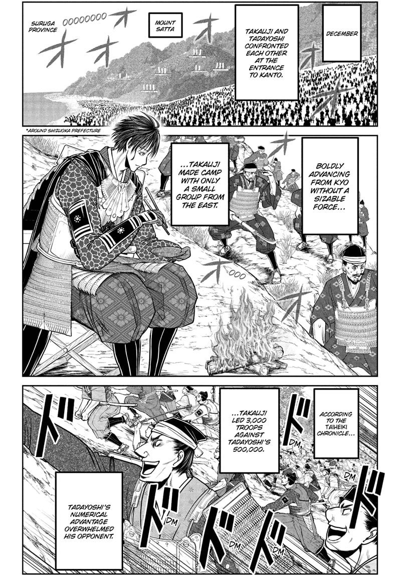 Read The Elusive Samurai Manga Online
