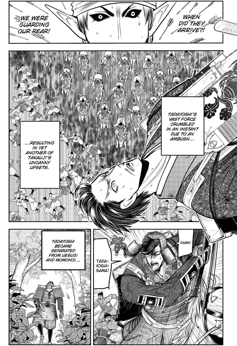 Read The Elusive Samurai Manga Online