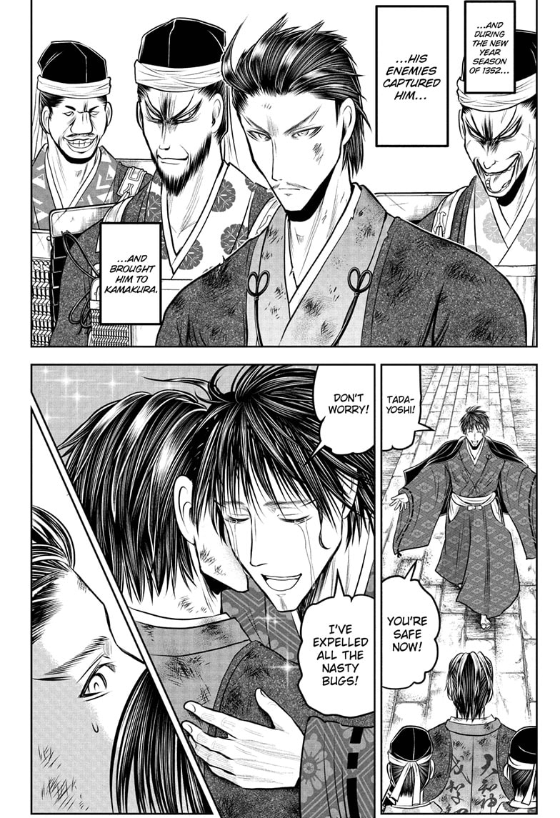 Read The Elusive Samurai Manga Online