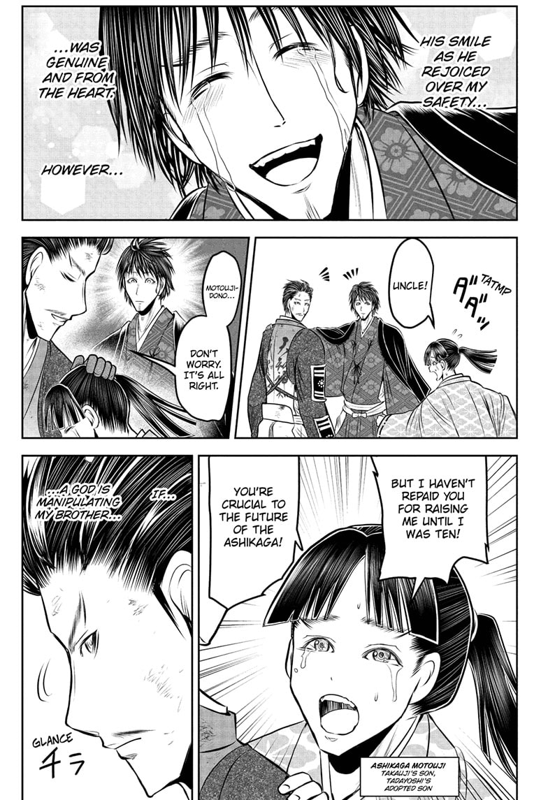 Read The Elusive Samurai Manga Online