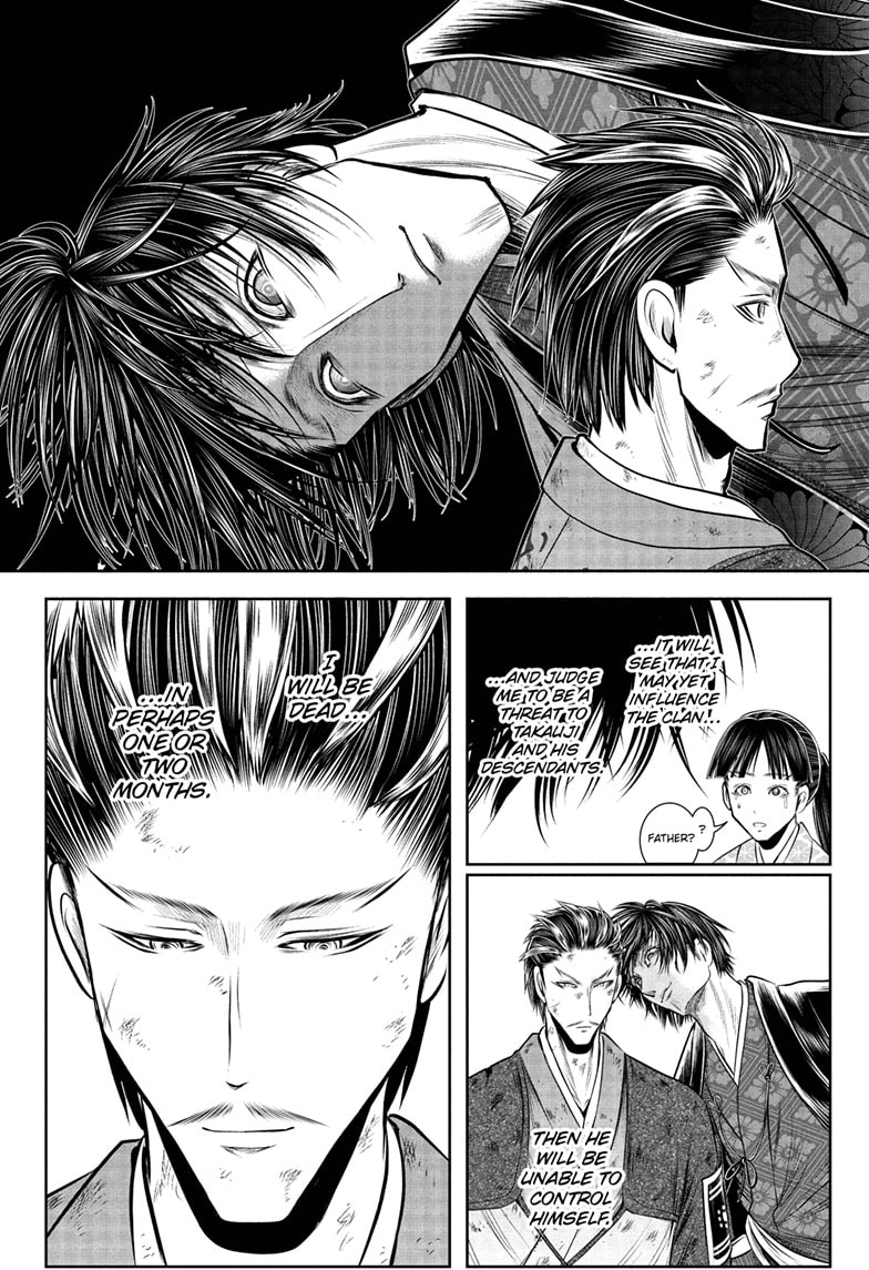 Read The Elusive Samurai Manga Online