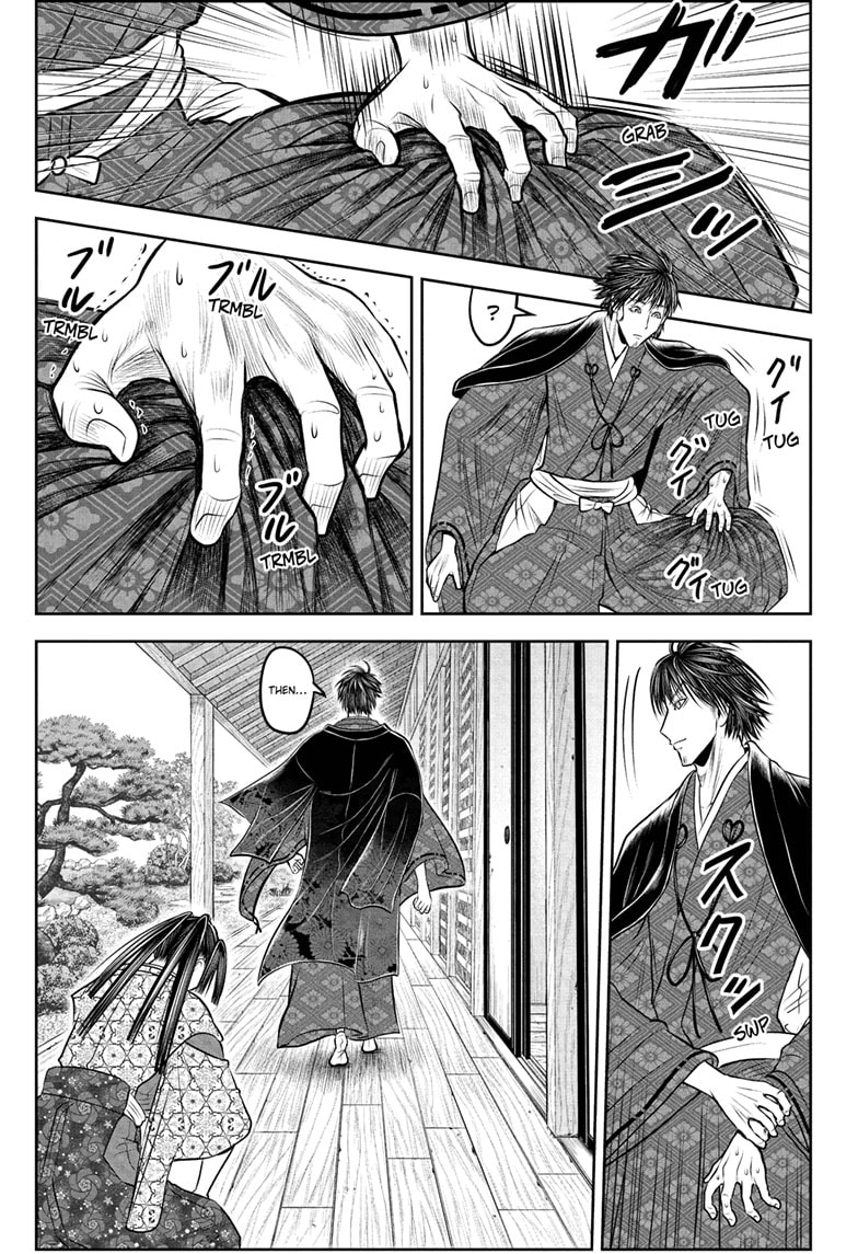 Read The Elusive Samurai Manga Online