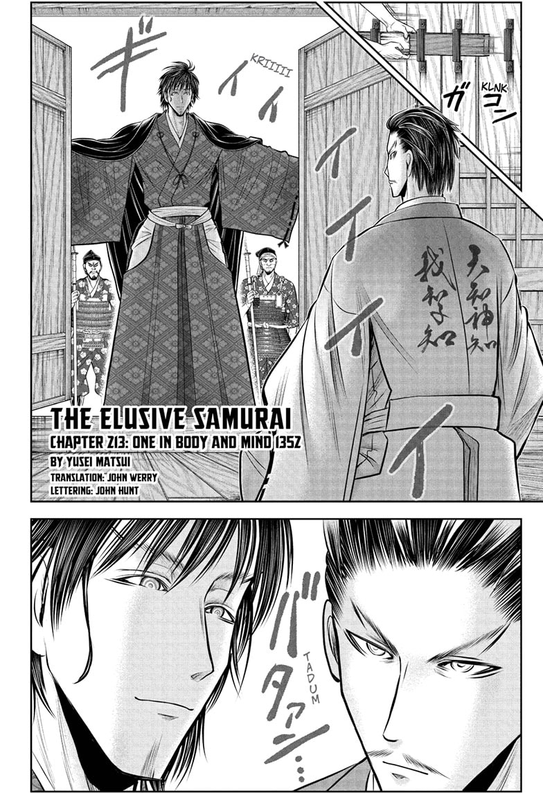 Read The Elusive Samurai Manga Online