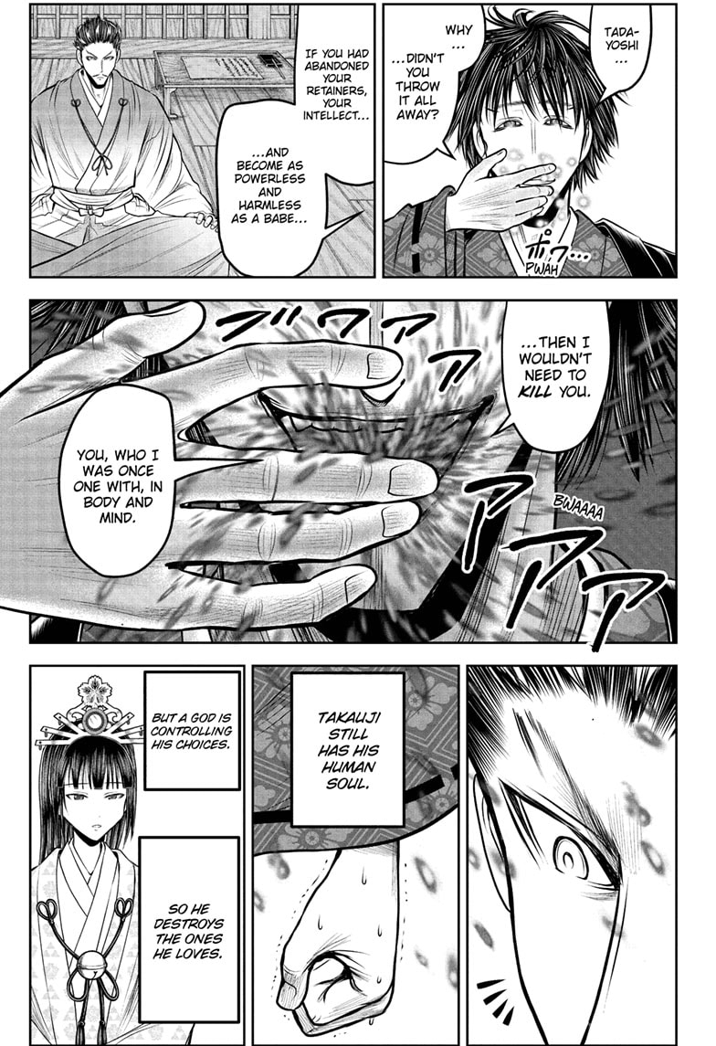 Read The Elusive Samurai Manga Online