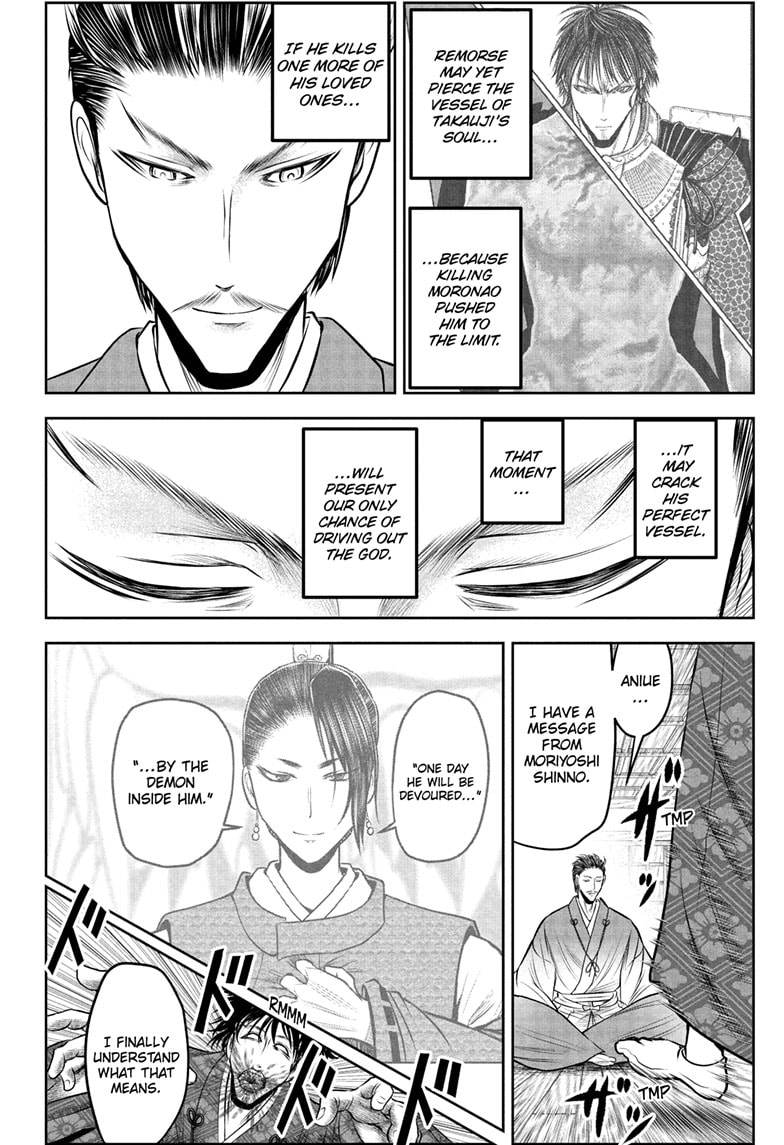 Read The Elusive Samurai Manga Online
