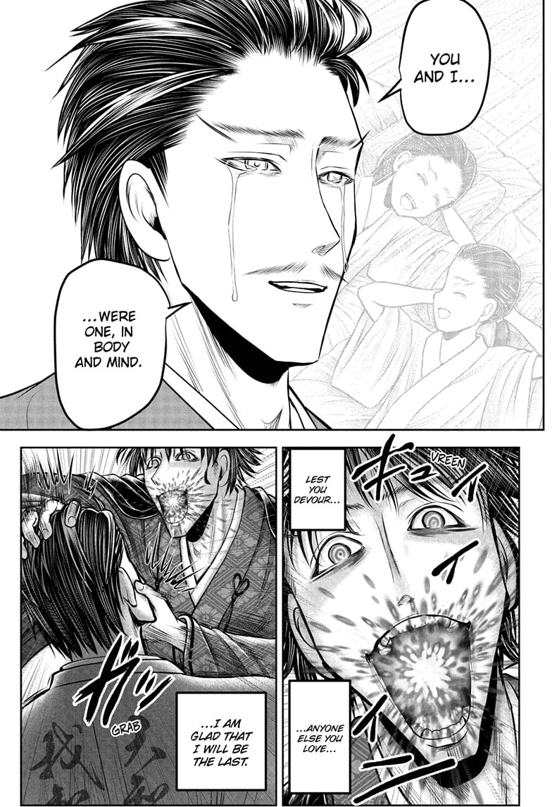 Read The Elusive Samurai Manga Online