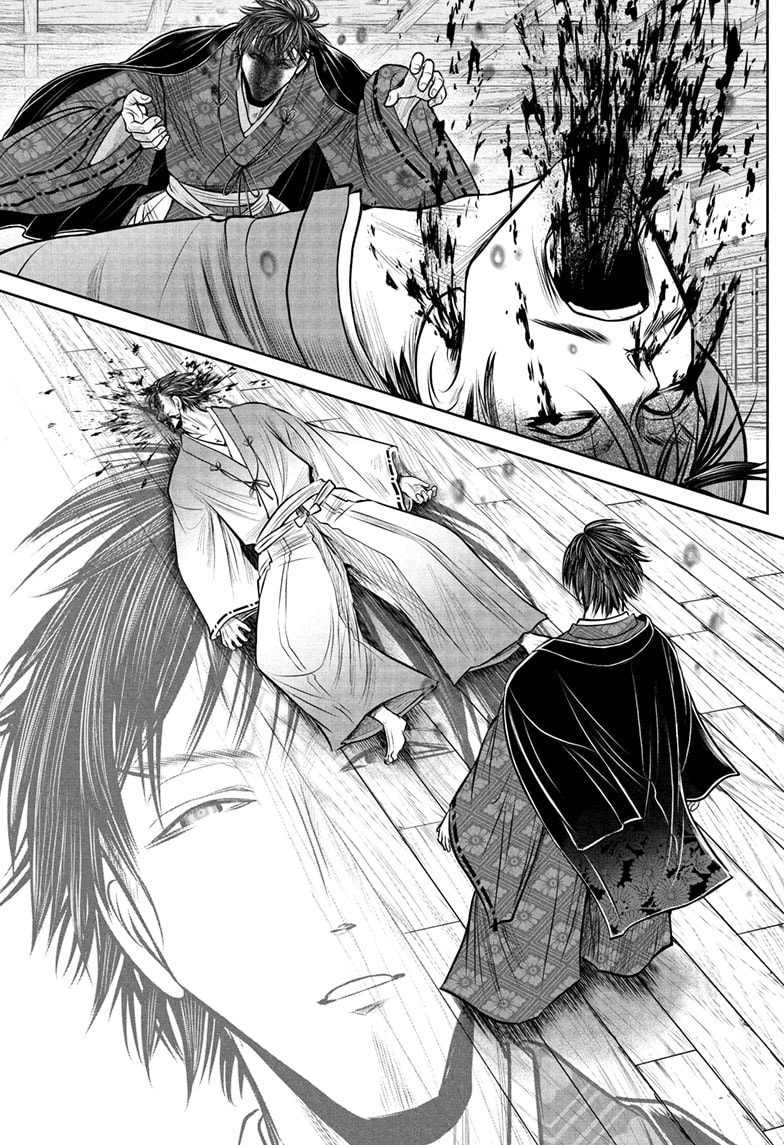 Read The Elusive Samurai Manga Online