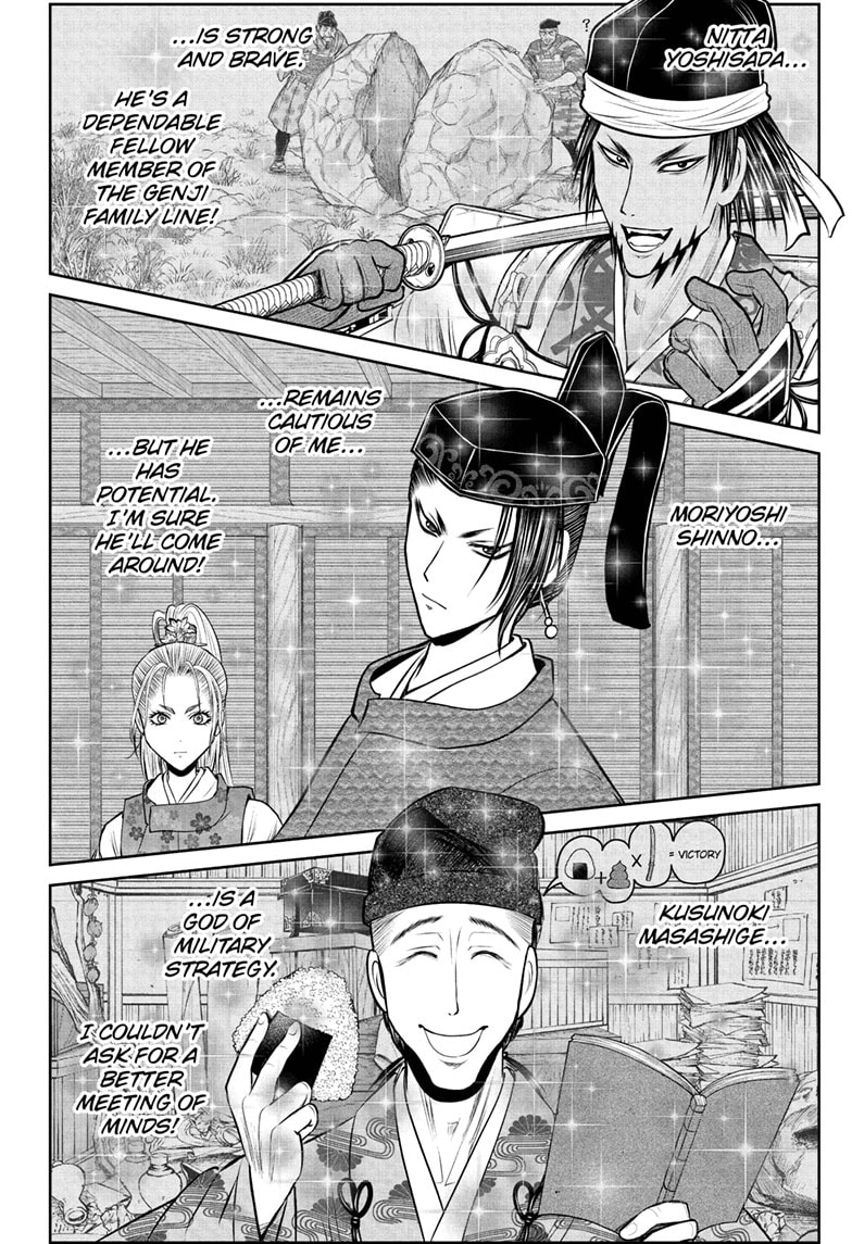 Read The Elusive Samurai Manga Online