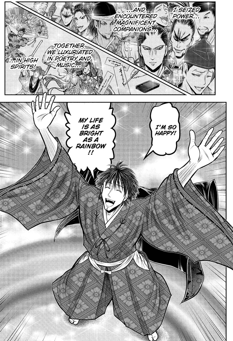 Read The Elusive Samurai Manga Online