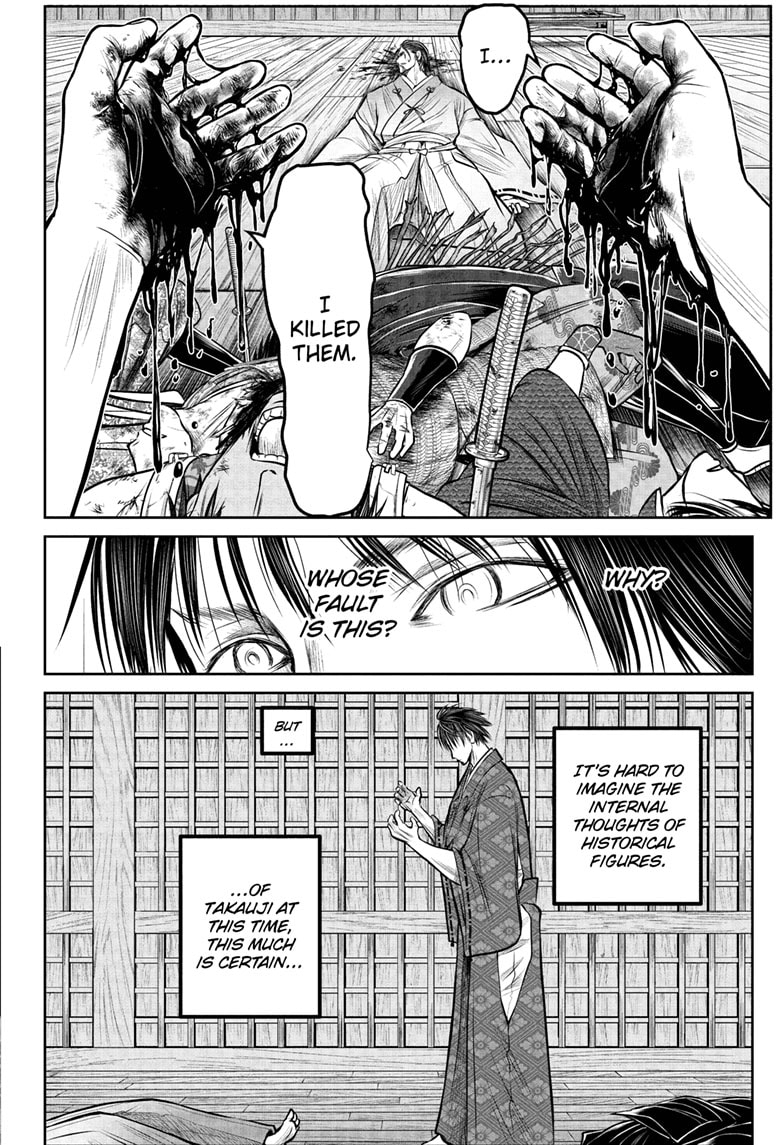 Read The Elusive Samurai Manga Online