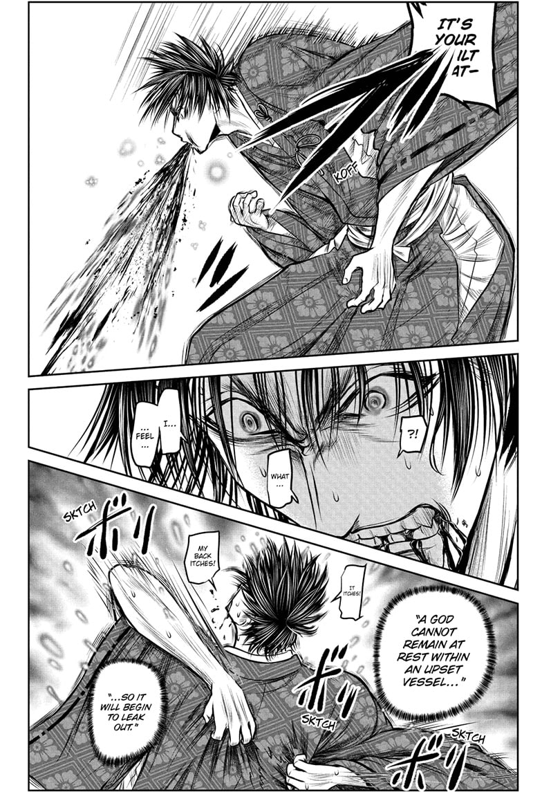 Read The Elusive Samurai Manga Online