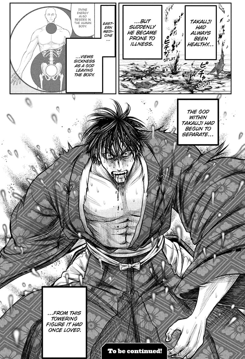 Read The Elusive Samurai Manga Online