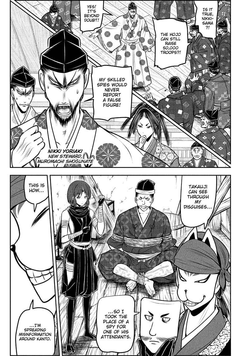 Read The Elusive Samurai Manga Online