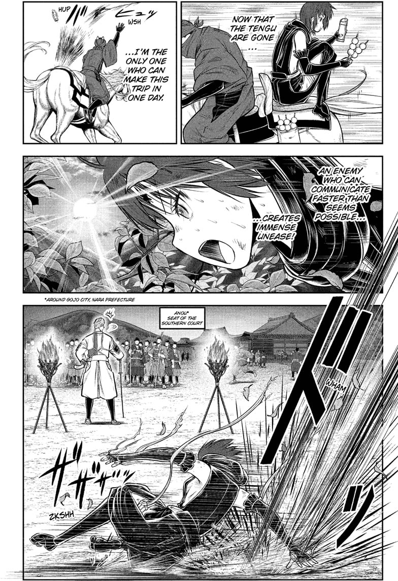 Read The Elusive Samurai Manga Online