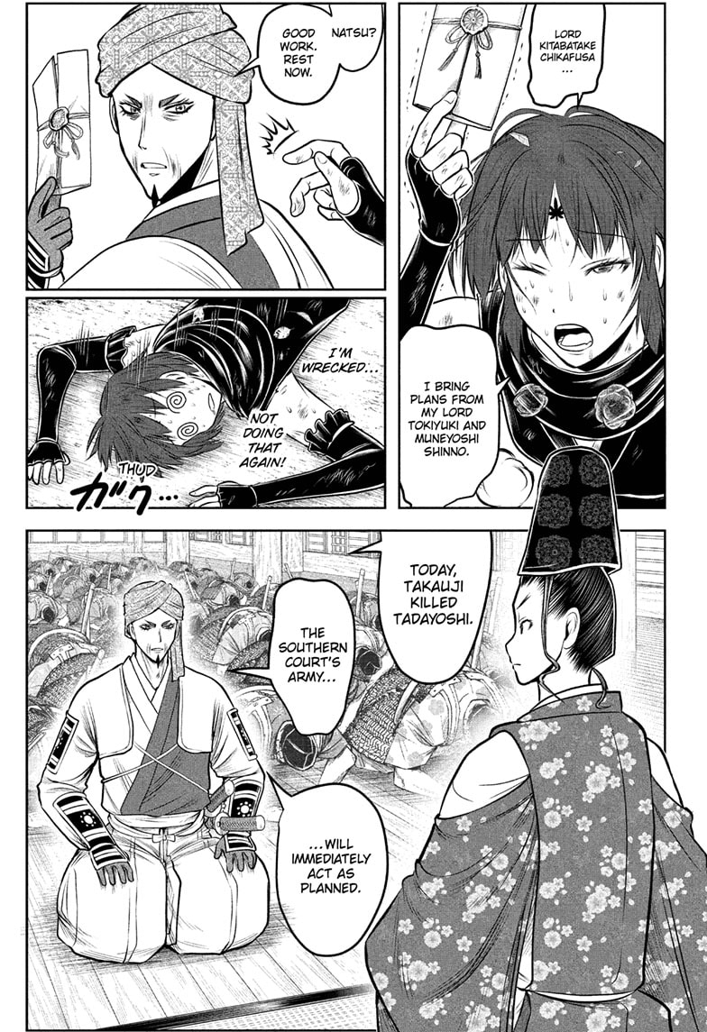 Read The Elusive Samurai Manga Online