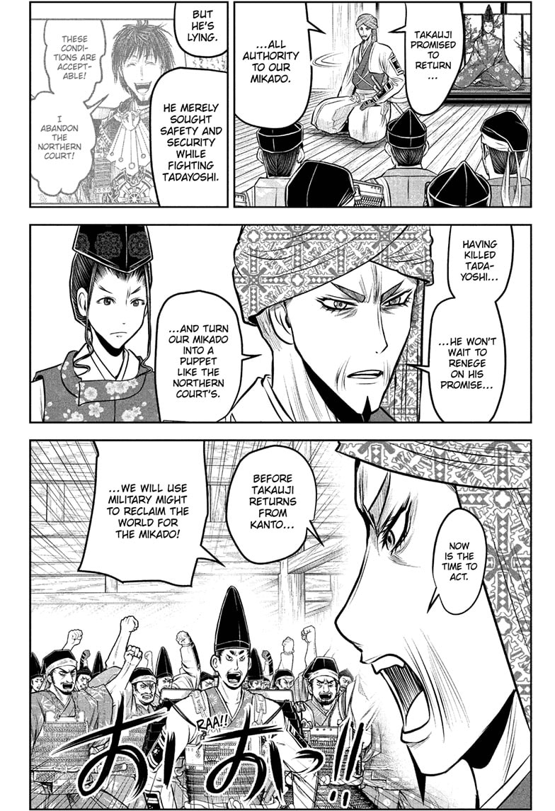 Read The Elusive Samurai Manga Online