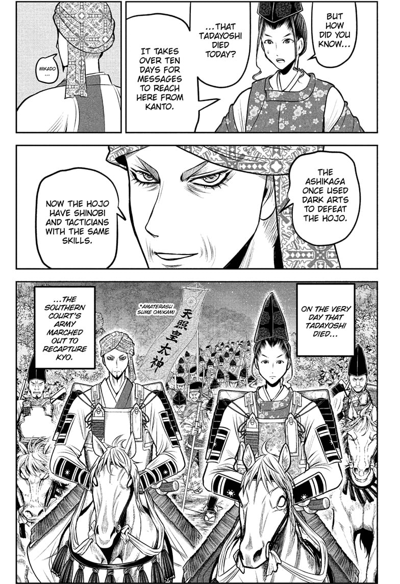 Read The Elusive Samurai Manga Online