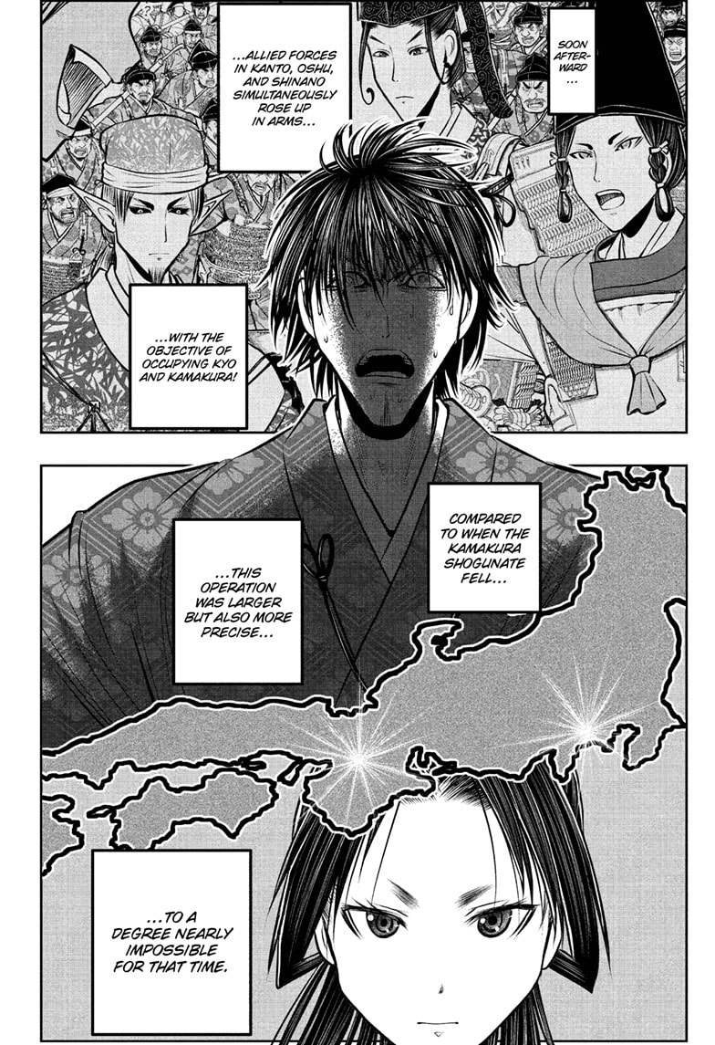 Read The Elusive Samurai Manga Online