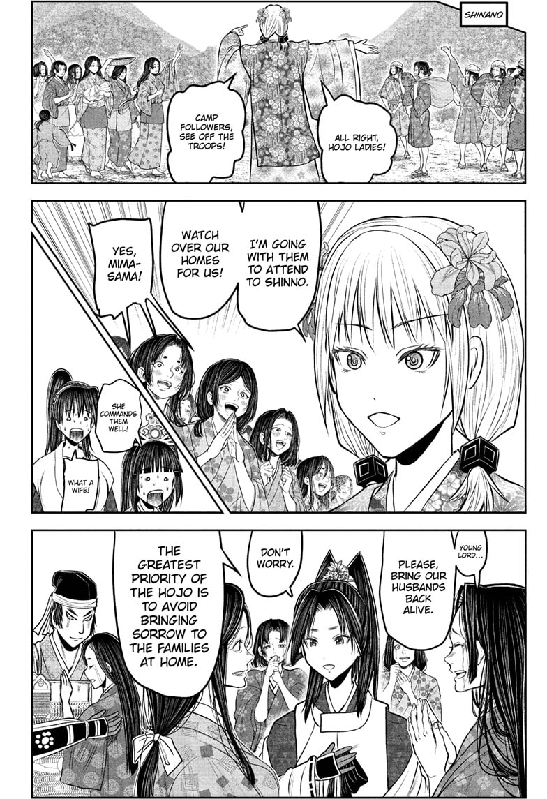 Read The Elusive Samurai Manga Online