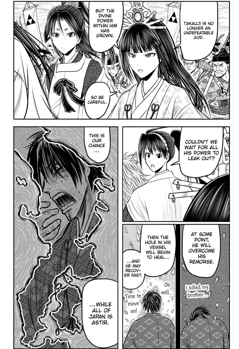 Read The Elusive Samurai Manga Online