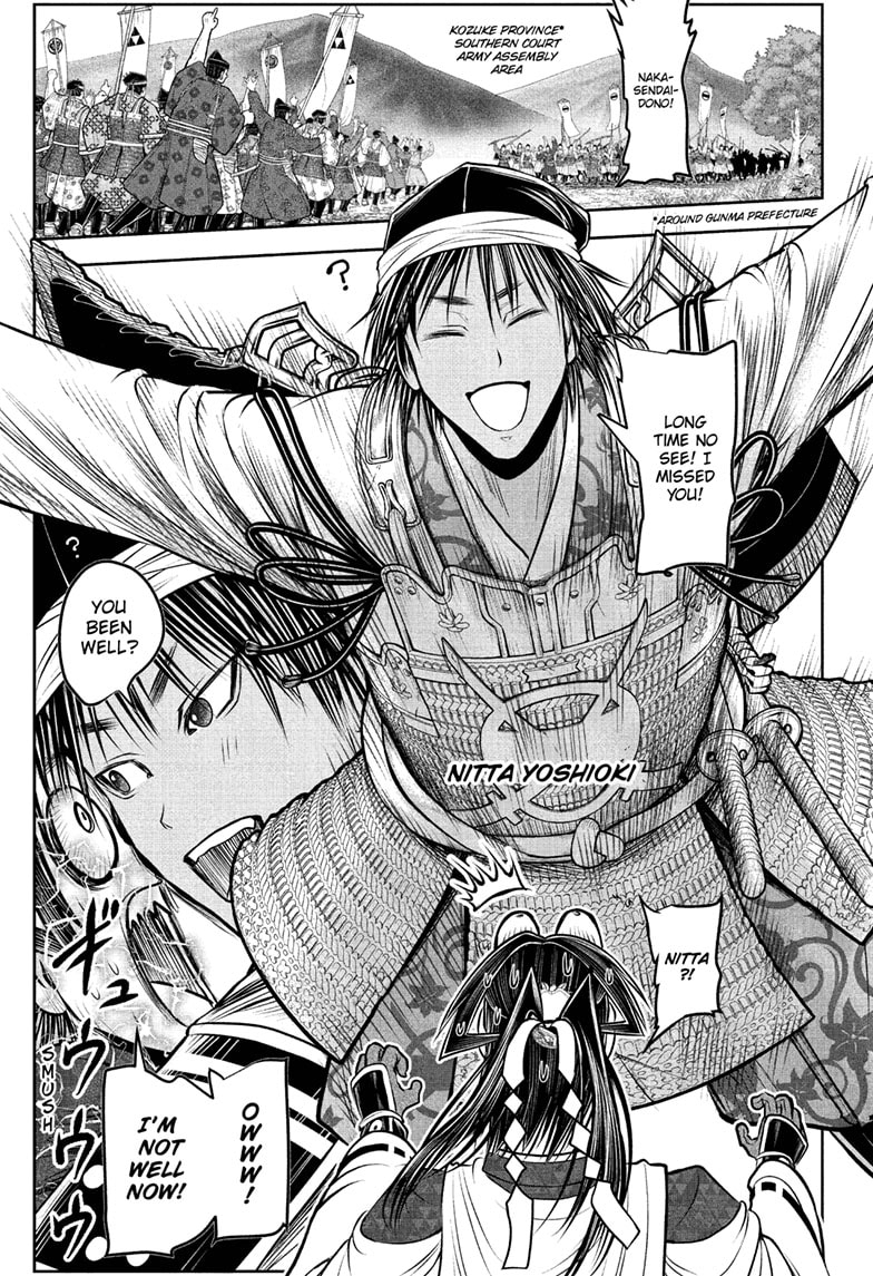 Read The Elusive Samurai Manga Online