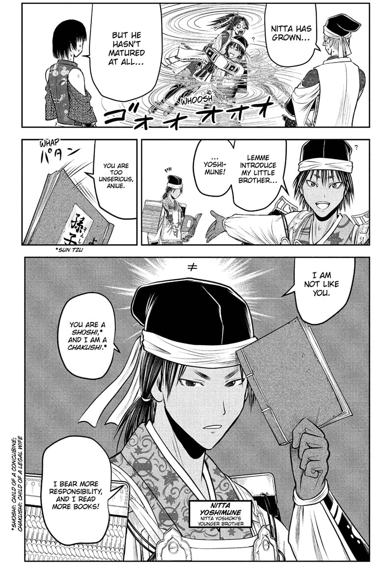 Read The Elusive Samurai Manga Online