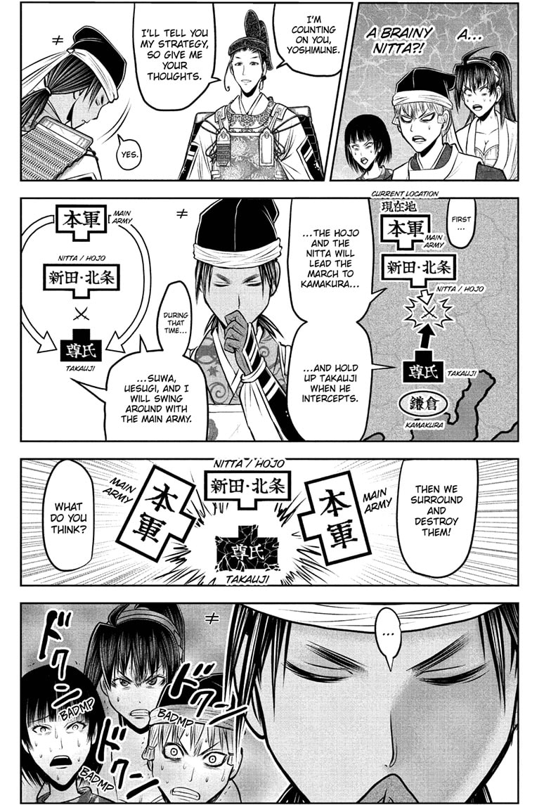 Read The Elusive Samurai Manga Online