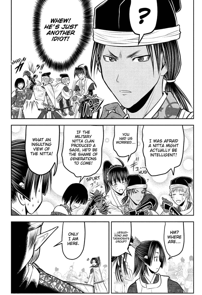 Read The Elusive Samurai Manga Online