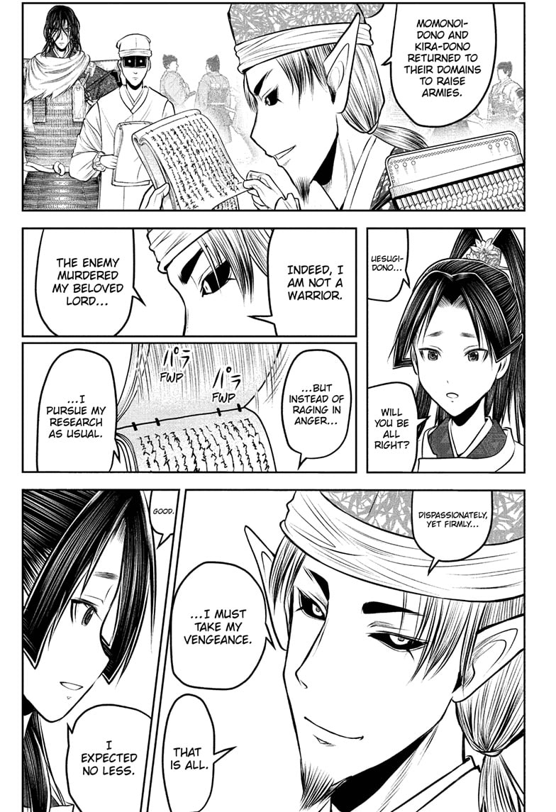 Read The Elusive Samurai Manga Online