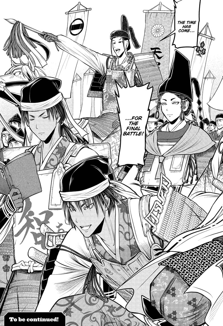 Read The Elusive Samurai Manga Online