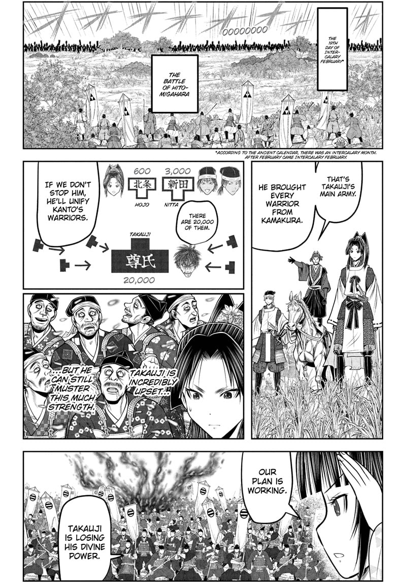 Read The Elusive Samurai Manga Online