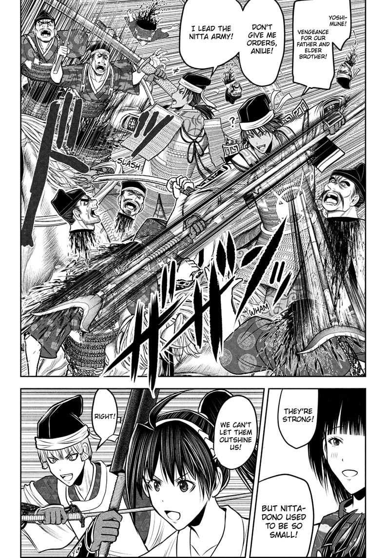 Read The Elusive Samurai Manga Online