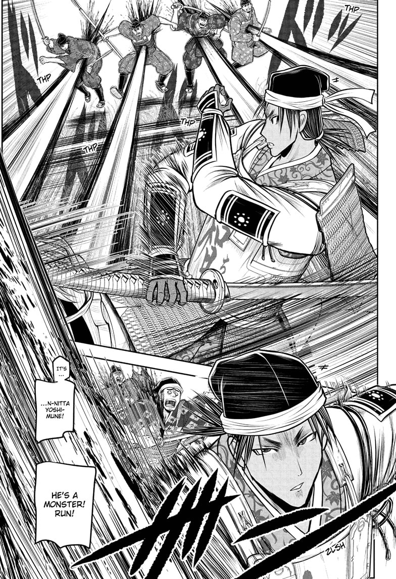 Read The Elusive Samurai Manga Online