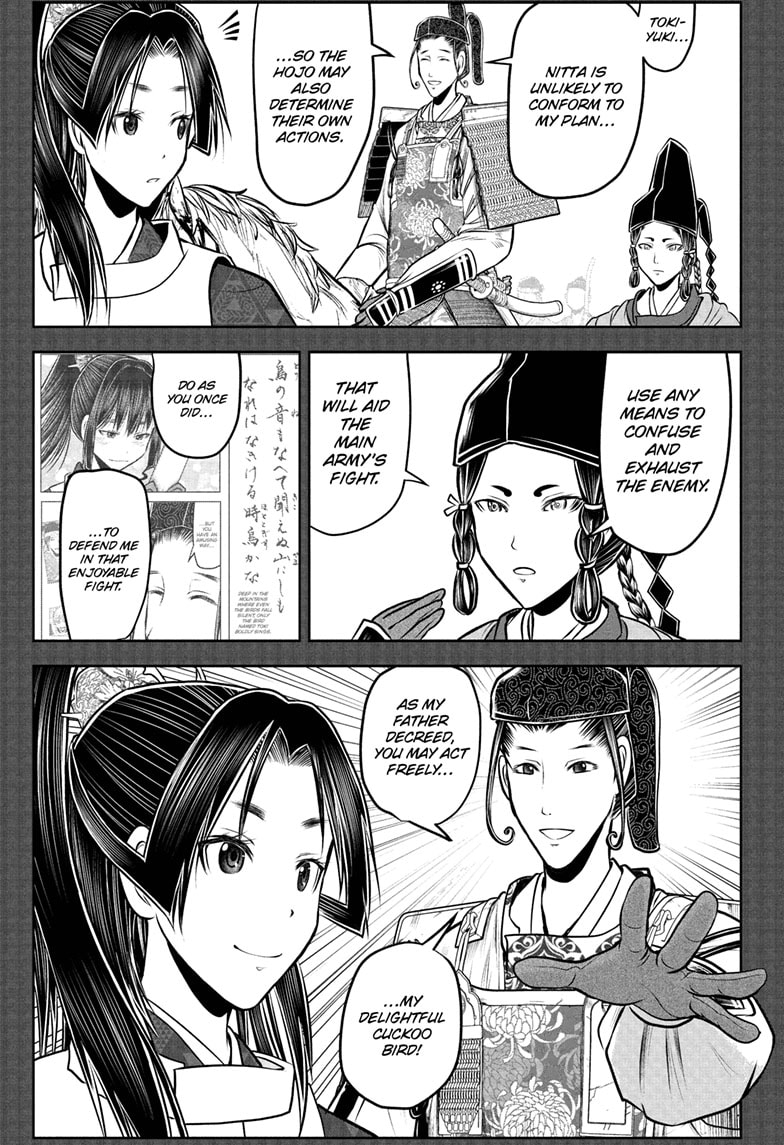 Read The Elusive Samurai Manga Online