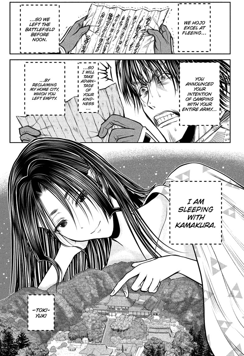 Read The Elusive Samurai Manga Online
