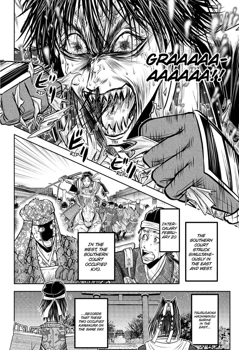 Read The Elusive Samurai Manga Online